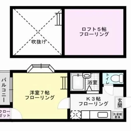 博多駅東貸切hakataekihigashi Apartment Loft付き敷地内駐車場 地下鉄5分 国際線博多駅徒歩圏内 Fukuoka  Exterior photo