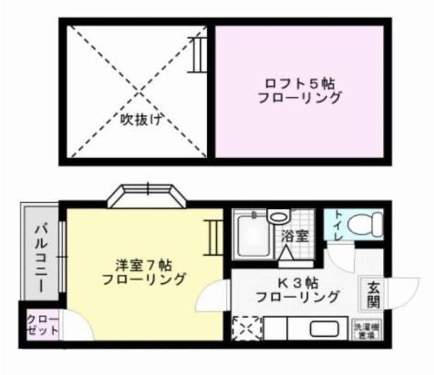 博多駅東貸切hakataekihigashi Loft付き敷地内駐車場 地下鉄5分 国際線博多駅徒歩圏内 Appartement